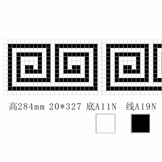 20 x 20 mm 未満のプールエッジ